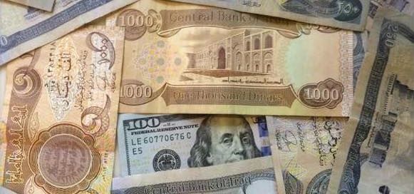 dinar and dollars cash